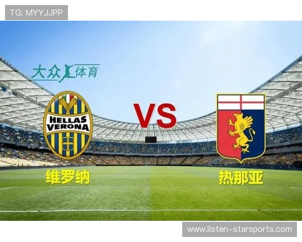 北京足球联赛本周精彩对决全面回顾与焦点赛事前瞻