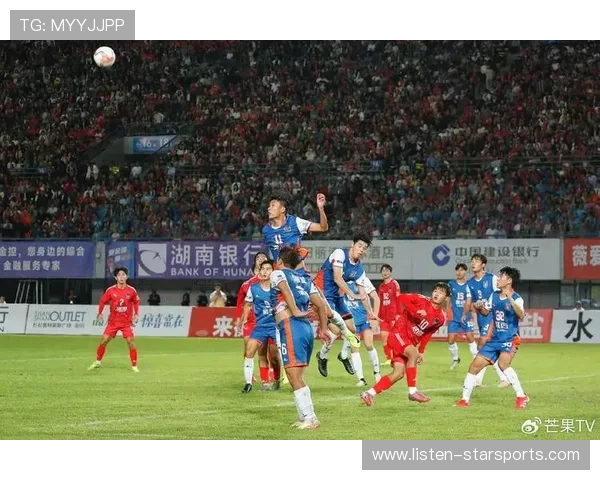 湘超积分榜最新动态：各队争夺激烈 排名变动引发关注