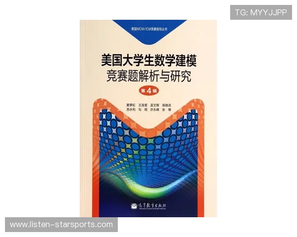 法甲今日赛事深度解析与精准比赛推荐指南